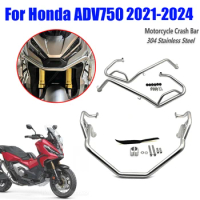 Fit for Honda X-ADV750 2021-2023 2024 Motorcycle Engine Guard Crash Bars Stainless Steel Bumper Frame Protector XADV 750 XADV750