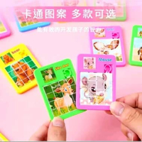 Harga per 2pcs Mainan anak edukasi puzzle geser gambar besar lucu murah puzzle geser besar gambar ka