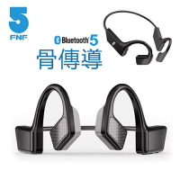 強強滾-骨傳導概念藍牙耳機 無線耳機