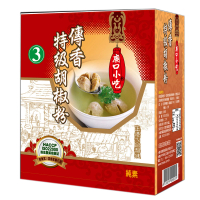 【小磨坊】廟口傳香特級胡椒粉(600g)