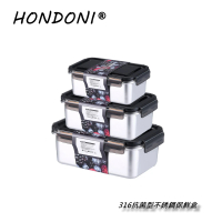 【HONDONI】新款316抗菌型不銹鋼保鮮盒三件組(600ml+1400ml+2800ml)