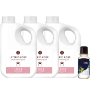 【古寶無患子】3入組 古寶無患子三倍濃縮洗衣精-千層玫瑰(1000mlX3入)