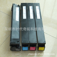Qituo   เข้ากันได้กับ Konica Minolta C203 กล่องผงสี TN213 Bizhub C253 ผงสีเครื่องถ่ายเอกสาร