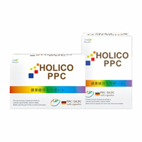 Holico活力康PPC軟膠囊 60顆【瑞昌藥局】015267