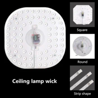 1pcs Led retrofit lamp round super bright high light source module ceiling lamp led wick home energy saving 12W18W 24W 36W
