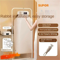 Pengeringsan automatik pakaian, boleh dilipat, boleh dibawa Heater