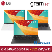 【LG 樂金】Gram16吋特仕 輕薄筆電 白 黑 灰(i5-1340p/16G/512+512G SSD/W11)