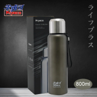 【米雅可】米雅可Koruto 316不鏽鋼真空全鋼保溫杯-800ml-鈦灰色(1入組)(保溫瓶)