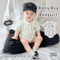 ชุดบอดี้สูทเด็กอ่อน MiniQueen รุ่น Baby Boy สีขาว ผ้าคอตตอนนุ่มมาก (BDS00170) เสื้อ  เด็ก  แรก  เกิด