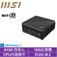 MSI 微星CubiN 四核心{決勝男爵W}Win11 迷你電腦(N100/16G/512G M.2 SSD)