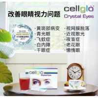 【BUY 3 FREE 1】现货速发货 Crystal CE  Eyes Powder 100%正品 水晶眼睛1 盒20包 EXP2027 06 fruit