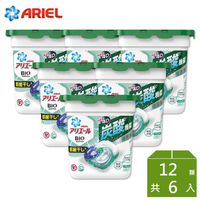 【日本ARIEL】 4D抗菌洗衣膠囊12顆盒裝X6 (室內晾衣型)
