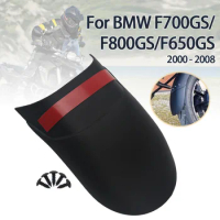 Motorcycle Accessories Front Mudguard Motocycle Fender Extension Engine Defense Mud Guard For BMW F800GS Accessories F700GS F650