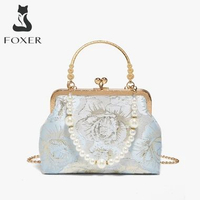Tas Tangan Wanita Yang Elegan dan Mewah Tas Selempang Bersulam Indah Tas Kondangan Manik-manik Biru