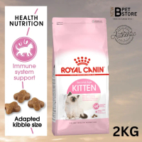 RC ROYAL CANIN FE CAT HEALTH NUTRITION SECOND AGE KITTEN (2KG) NEWB PET STORESelamat datang ke kedai