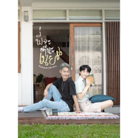 หนังสือ พี่จะตีนะเนย Photo book with story