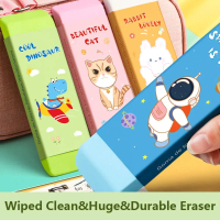 Cartoon Large Block Eraser StudeGift Eraser Erases Without Leaving MarksBag with Window RectangKawat