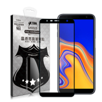 VXTRA 全膠貼合 Samsung Galaxy J4+ / J6+ 共用 滿版疏水疏油9H鋼化頂級玻璃膜(黑)