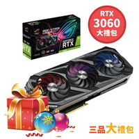 華碩 ROG-STRIX-RTX3060-O12G-GAMING 顯示卡 【三品大禮包 (顯示卡+主機板+CPU)】
