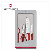 VICTORINOX 瑞士維氏 Swiss Classic 廚具套裝4件組 紅 6.7131.4G