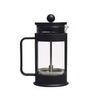 Muggeq法壓壺玻璃咖啡過濾器沖茶器法式濾壓壺手沖家用咖啡壺「限時特惠」