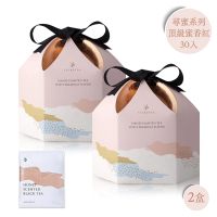 【小葉覓蜜】頂級系列-花蓮舞鶴頂級蜜香紅茶 茶包禮盒(3.5gx30包x2盒)