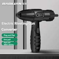 Integrated Electric Rivet Gun 2.4mm-4.8mm rivet nut gun drill adapter Cordless riveting tool Insert Nut Pull Rivet Tool