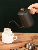 斯魯卡手沖壺咖啡壺掛耳細口長嘴壺帶蓋分享壺過濾杯咖啡器具套裝