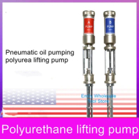 Polyurethane lifting pump T1T2 high viscosity polyurethane barrel pump polyurea pneumatic feeding pump lifting plunger pump