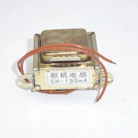 Single-Ended Tube Audio Amplifier Circuit Inductance Filter Choke Coil Inductor 5H-150ma 78ohm