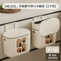 廚房垃圾桶掛式廁所垃圾筒大號廚餘收納桶免彎腰高顏值垃圾桶