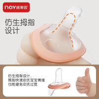 Pacifier for Newborns 0 to 3-6 Months and Over, Anti-Colic, Ultra-Soft Silicone Sleep Aid
