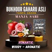 Bukhoor gaharu asli tanpa arang 30 pcs aroma romantic Supplies