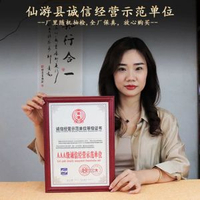 正宗老料海南黃花梨虎皮紋手串男圈糠梨紫油梨老型文玩佛珠男女