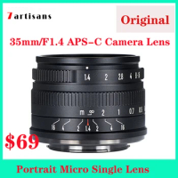 7artisans 35mm F1.4 Mark II APS-C Prime Lens Portrait Micro Single Lens for Sony E A6600 6500/Fuji fx/Canon EOS-M M50 /M43mount