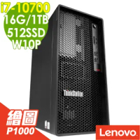 【Lenovo】P340 十代雙碟繪圖工作站 i7-10700/16G/M.2 512SSD+1TB/P1000 4G/500W/W10P