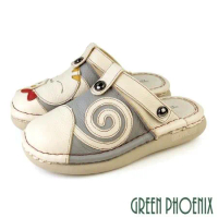 【GREEN PHOENIX】女 拖鞋 穆勒鞋 包頭拖鞋 懶人 氣墊 全真皮 貓咪 兩穿 手工