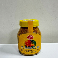 頂級高山櫸木(白雞油)蜂花粉300g罐裝/ 皇廷養蜂場
