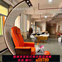 【台灣公司 可打統編】美甲沙發美足美腳美睫紋繡電動按摩沐足椅躺椅網紅足浴足療spa椅
