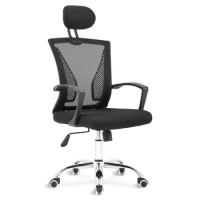 Sigtua Black Ergonomic Height Adjustable Computer Chair office chair Desk Chair Executive Chair Swivel Office Chair PC Chair