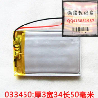 New Hot 033450 303450 600Mah polymer battery For M3 battery MP4 battery quality benefits Rechargeable Li-ion Cell