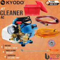 KYODO MESIN PEMBERSIH AC KDC-20 E JET CLEANER CUCI AC 200WATT OTOMATIS - GEN WORKSHOP