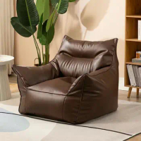 Pedals Lazy sofa, bean bag, balcony, bedroom, living room, lazy sofa, single person, small unit, light luxury, sleeping leather
