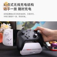 現貨減免！switch充電器 switch充電底座 SWITCH充電底座 switch pro底座手柄充電主機電視底TV轉換器原裝nsoled拓展塢 特價出 免運 開發票【hua3/10】