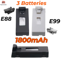 Drone Battery 3.7V 2600mAh Rechargeable Lithium Battery for E88/E88 Pro/E99/P12/ Drone - Spare Batte