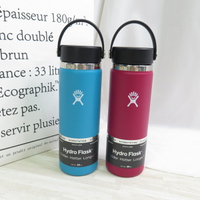 Hydro Flask 夏威夷海島風 x 海洋色調 20OZ 寬口真空保溫鋼瓶 HFW20BTS- 兩色 送水瓶刷