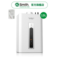 【AOSmith】AO史密斯 13L防一氧化碳瓦斯熱水器 JSQ26-ST13T NG1/FE式 僅適用天然氣