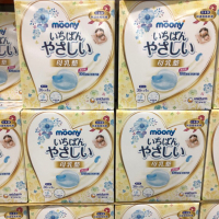 Costco好市多代購 moony 母乳墊 144片入 溢乳墊片 滿意寶寶 日本 溢乳墊 滿意寶寶