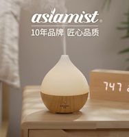 淺草自動香薰機噴香精油專用香薰燈臥室助睡眠家用小型加濕器噴霧 免運開發票