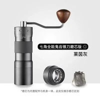 手搖磨豆機咖啡機咖啡研磨機行動式手動咖啡豆手磨咖啡機